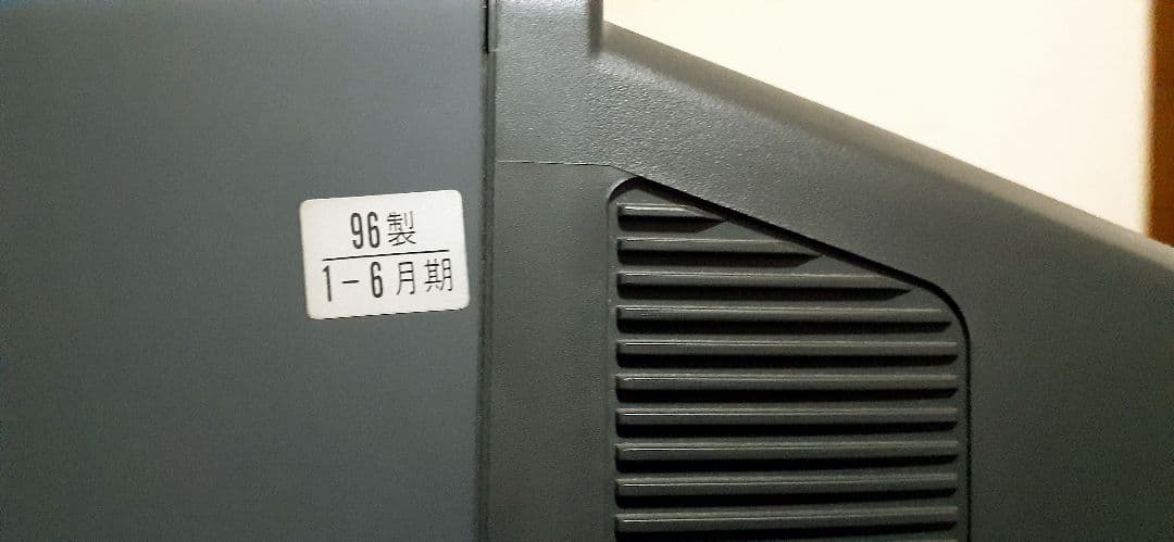 【ジャンク】SONY トリニトロンカラーテレビ KV-21ST12 96年製