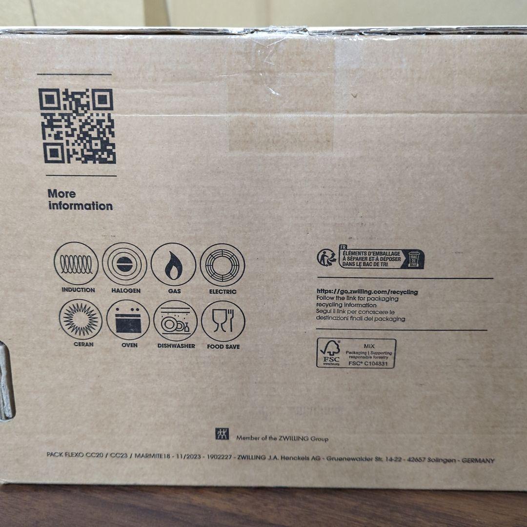 ストウブ STAUBピコ ココット ラウンド 20cm チェリZ1033-330