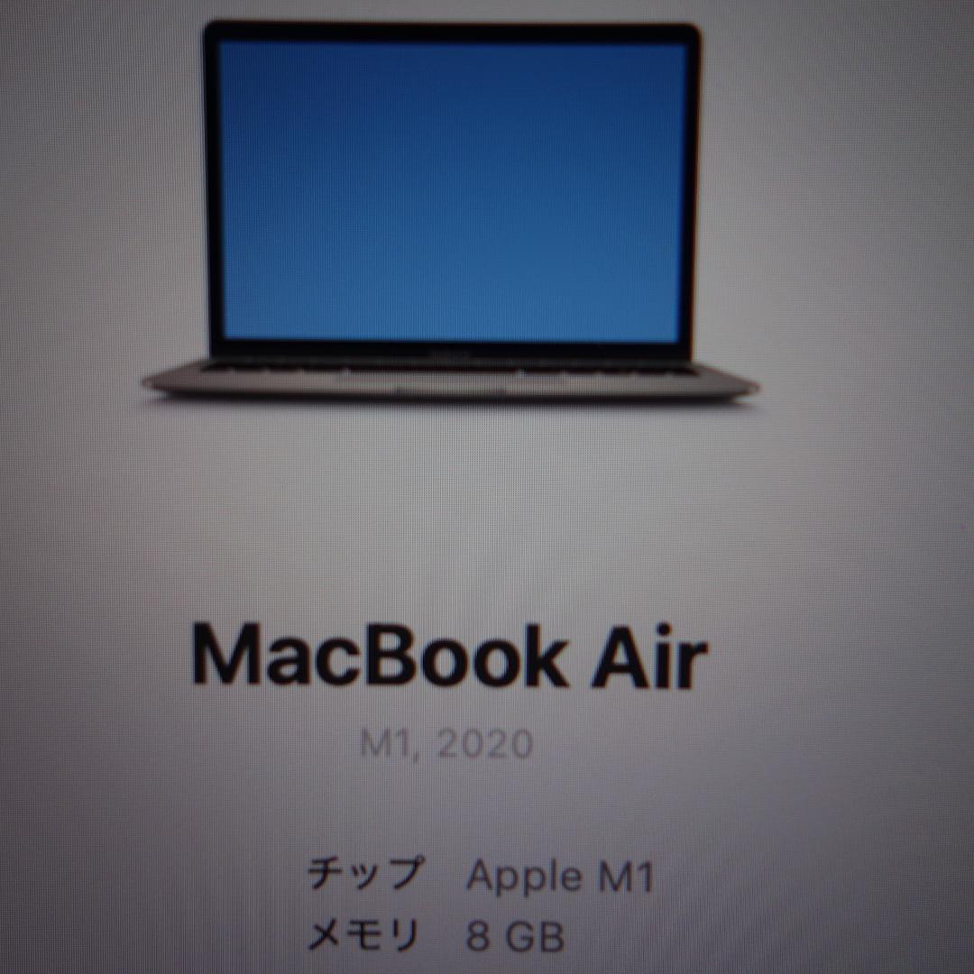 319）MacBook Air 2020 Apple　M1/8GB/SS256G