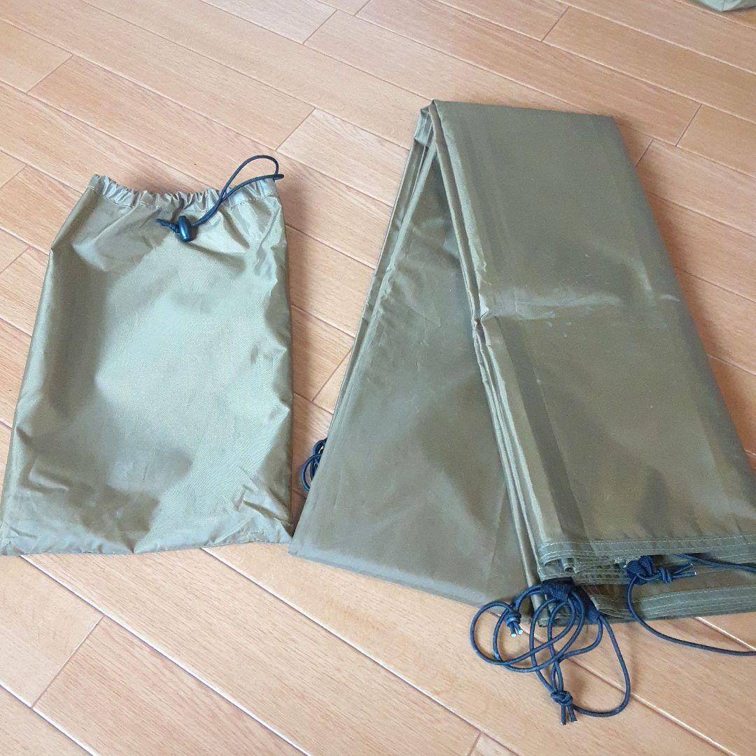 コールマンVCワイド2ルームSTD