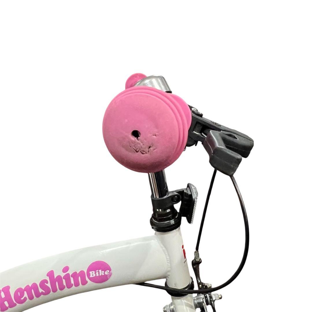 極美品☆限定カラー　へんしんバイク 自転車 ホワイト ピンク　空気入れ付き