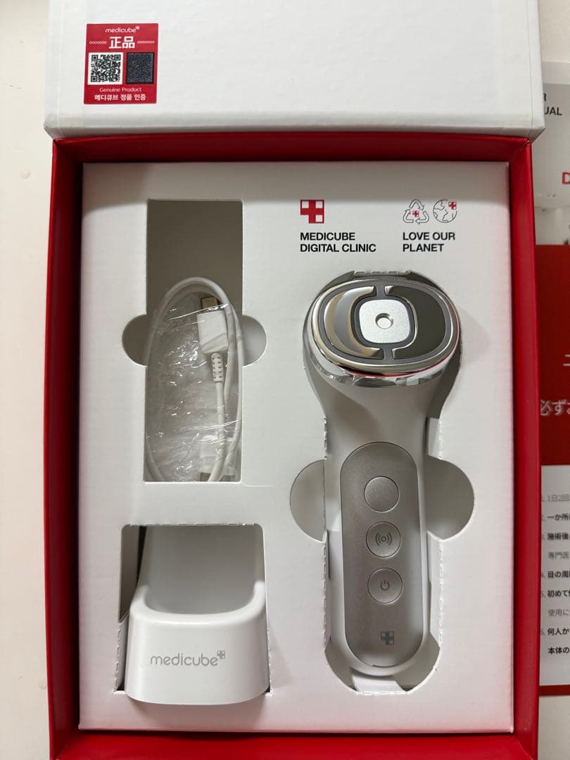 メディキューブAGE-R 美顔器 セット売り