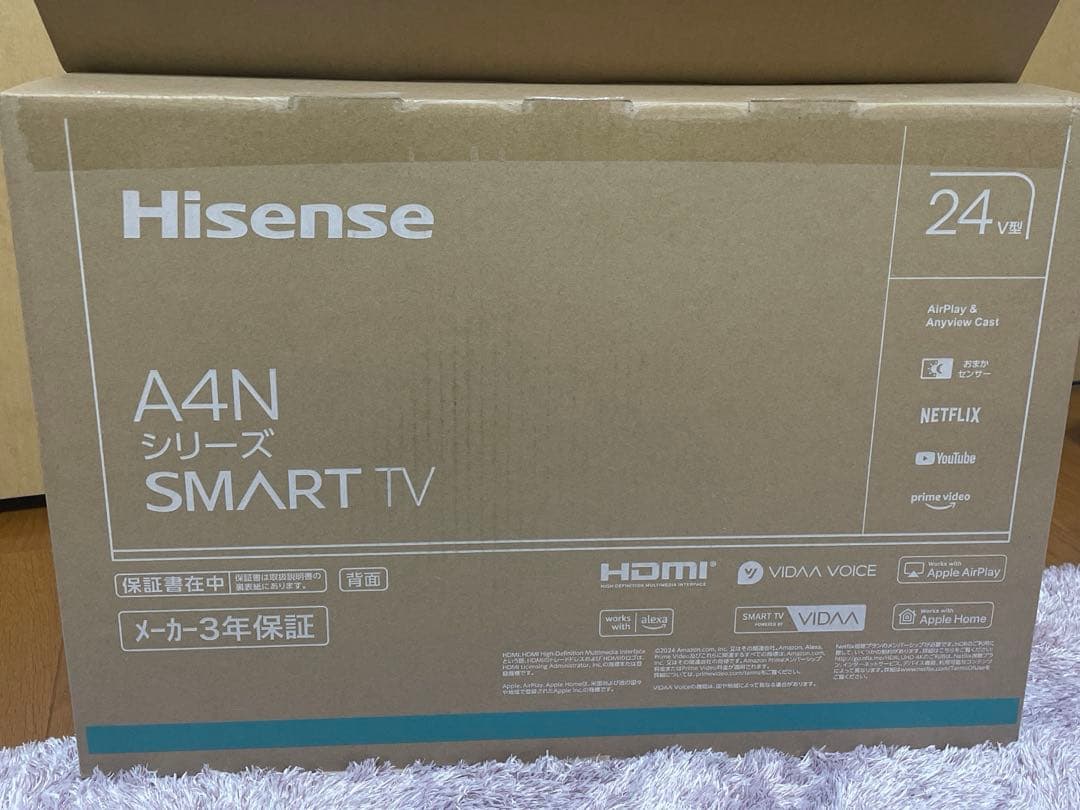 値下げしました❗️ハイセンス液晶テレビ　24インチ　24A4N 2024年製
