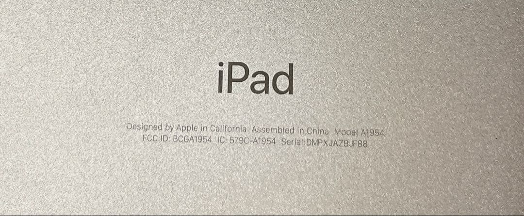 箱付き_iPad第6世代_32GB（Wi-Fi+Cellularモデル）