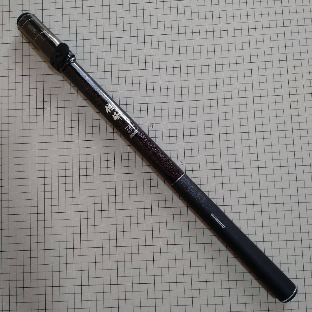 シマノ　鎧峰　72