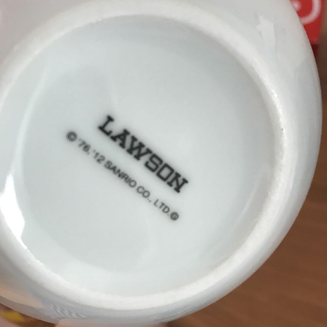 ハローキティ　陶器　ボウル　非売品