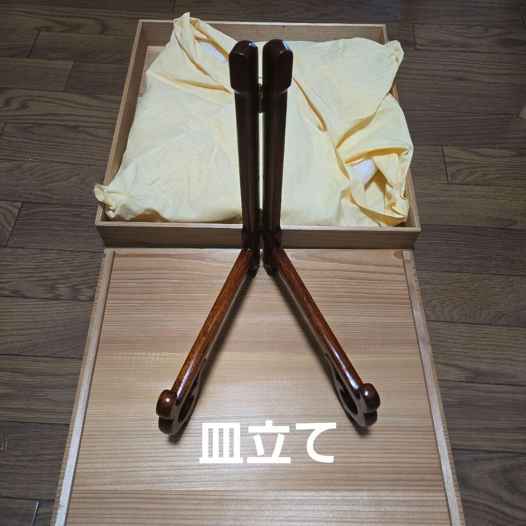 伝統工芸 漆器 鎌倉彫飾皿 和牛の浮彫り 銘有り