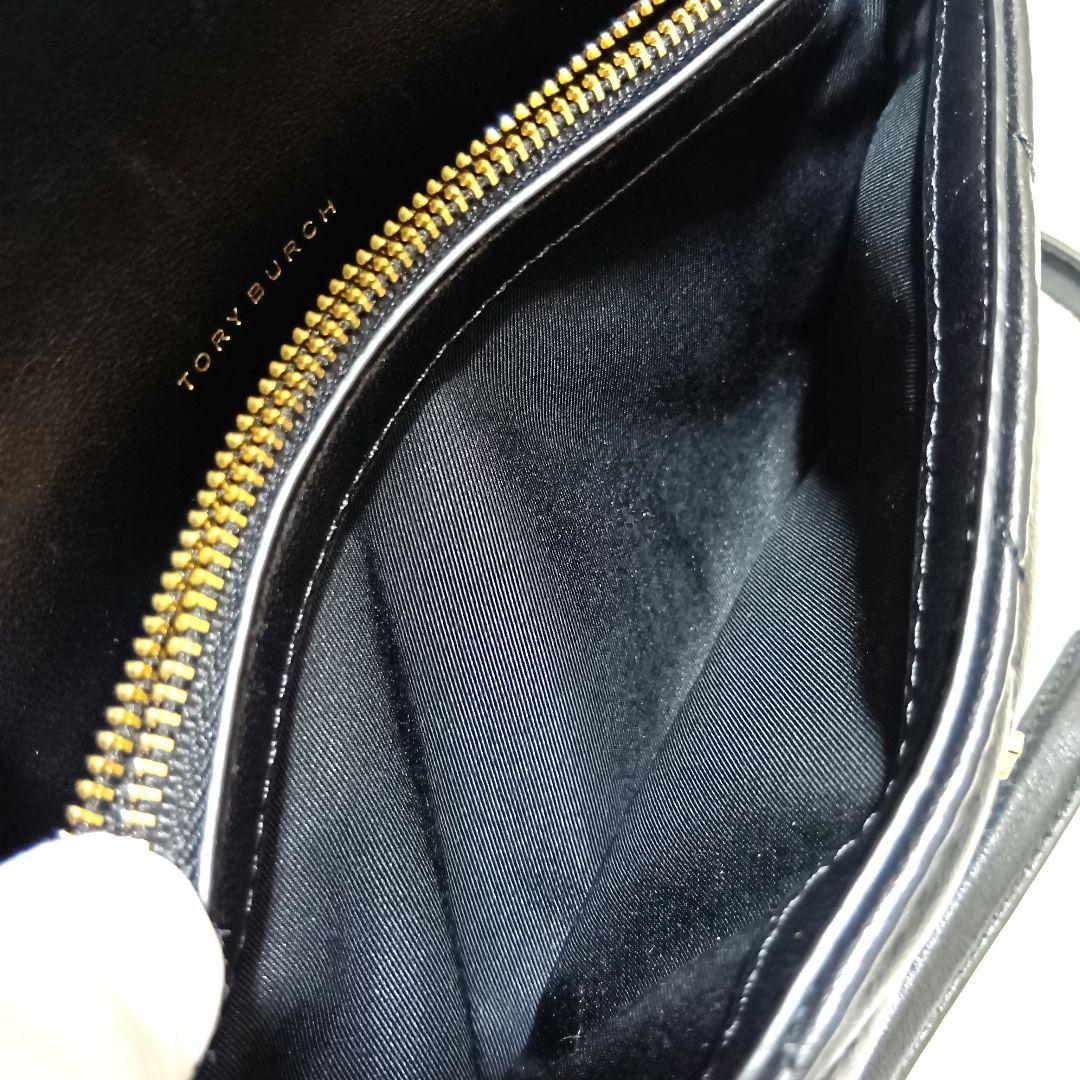 トリーバーチ　ショルダーバッグ　ショルダーウォレット　黒　レザー　キルティング