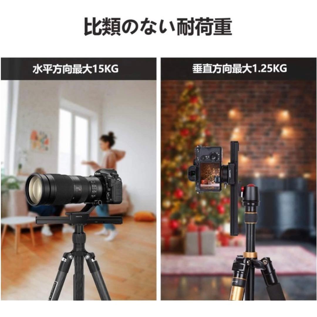 SMARTTA SliderMini 2 スマッター スライダーミニ2