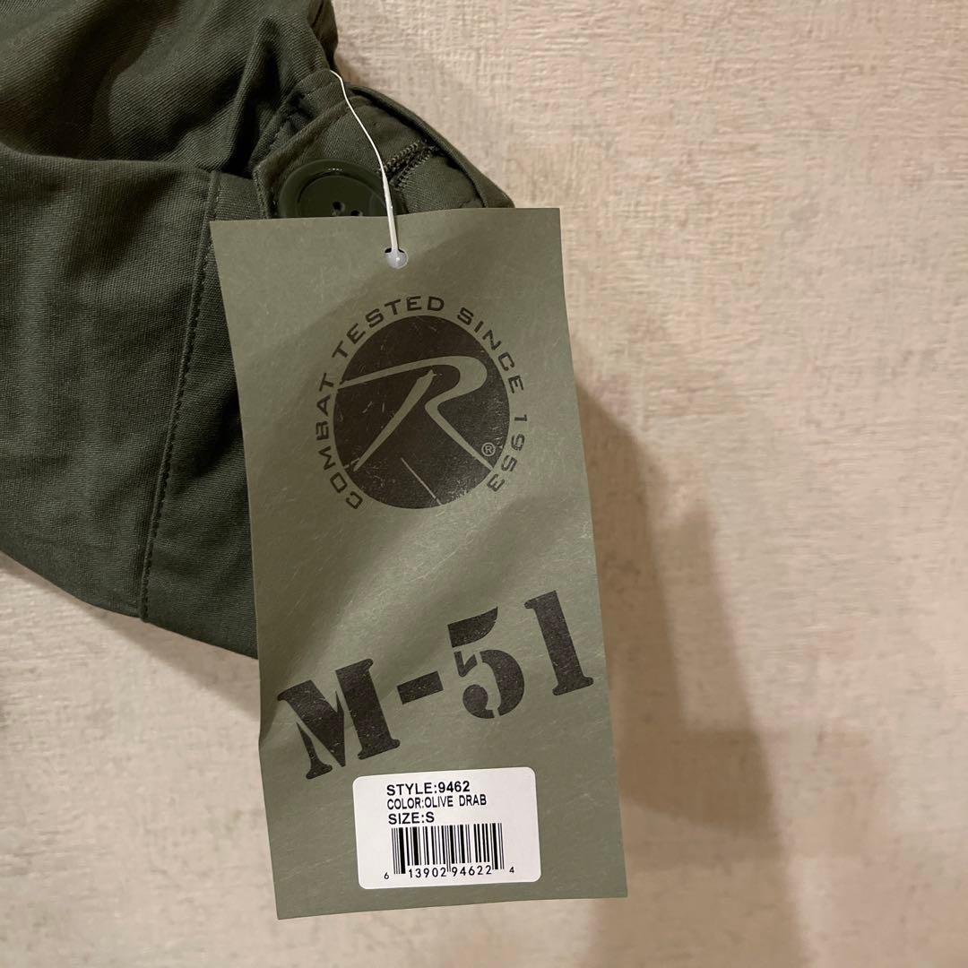 M-51 PARKA EXTREME COLD WEATHER　モッズコート