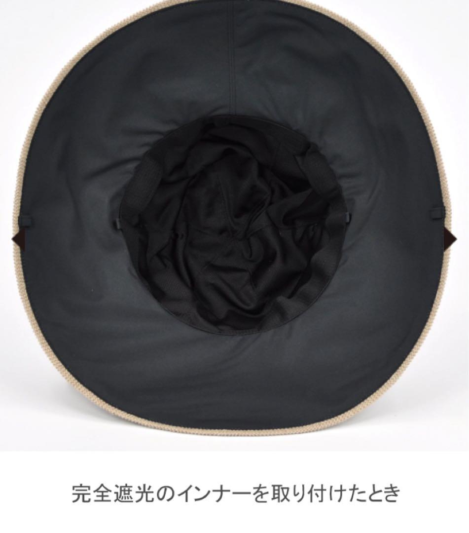 【美品】サンバリア100 リネンサーモハット　日焼け防止　シミ予防