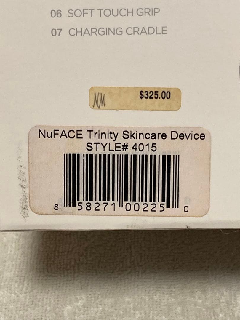 NuFace Trinity 美顔器