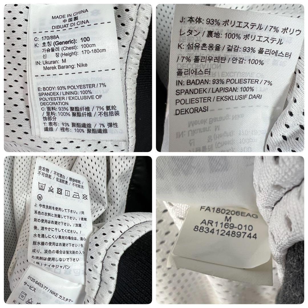 【カッズー】ナイキ ジョーダン✨️サテンジャケット　スタジャン　刺繍ロゴ