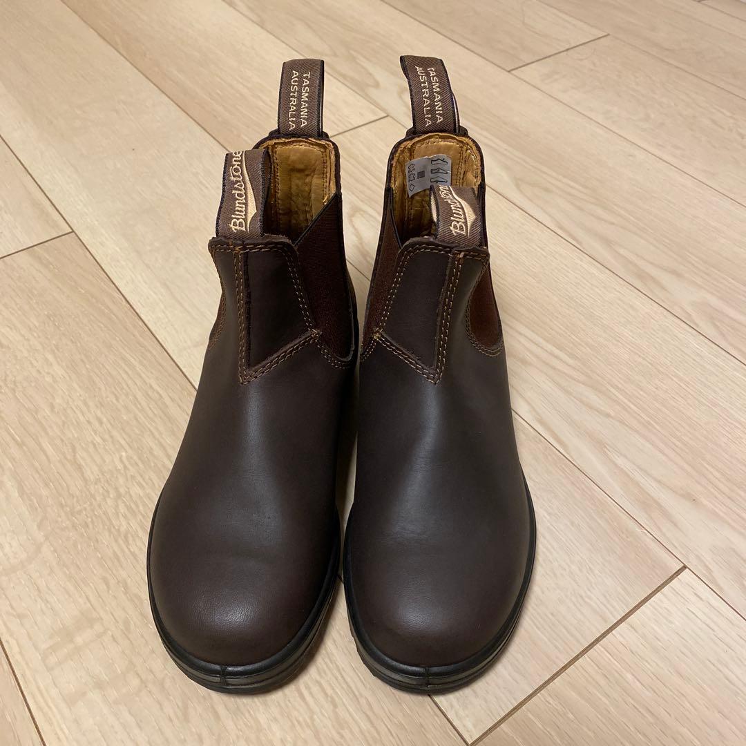 ブランドストーン　ブーツ　CLASSIC COMFORT　ハイグレードモデル