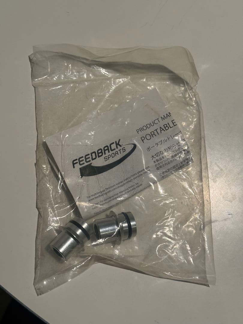 フィードバックスポーツ ポータブルサイクルトレーナー