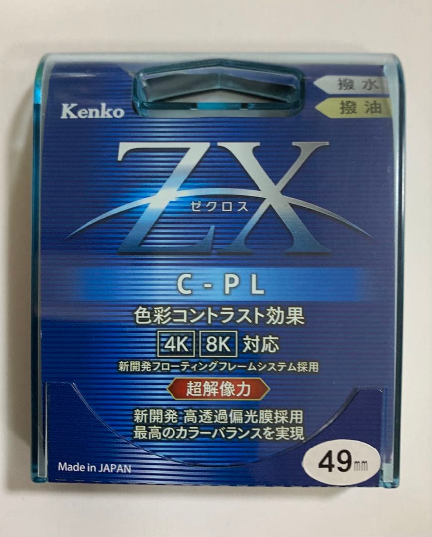 SONY α6400 ミラーレス　レンズ、ＰＬフィルター他