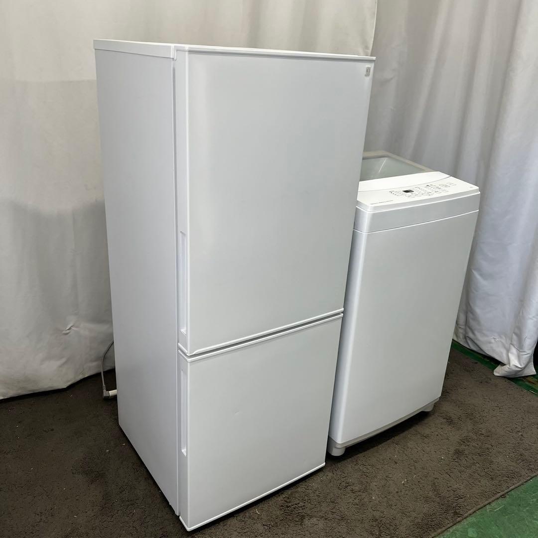 ★124 冷蔵庫　洗濯機　一人暮らし　家電セット　ニトリ　中古　安い　設置無料