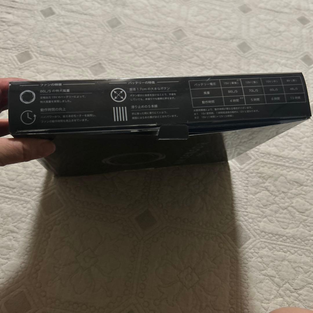 エアセンサーネオ