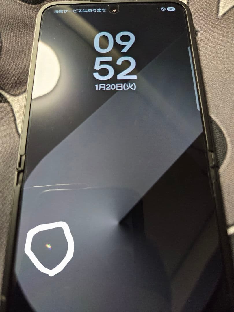 国内版 Galaxy flip6 本体 限定カラー 保護ケース付