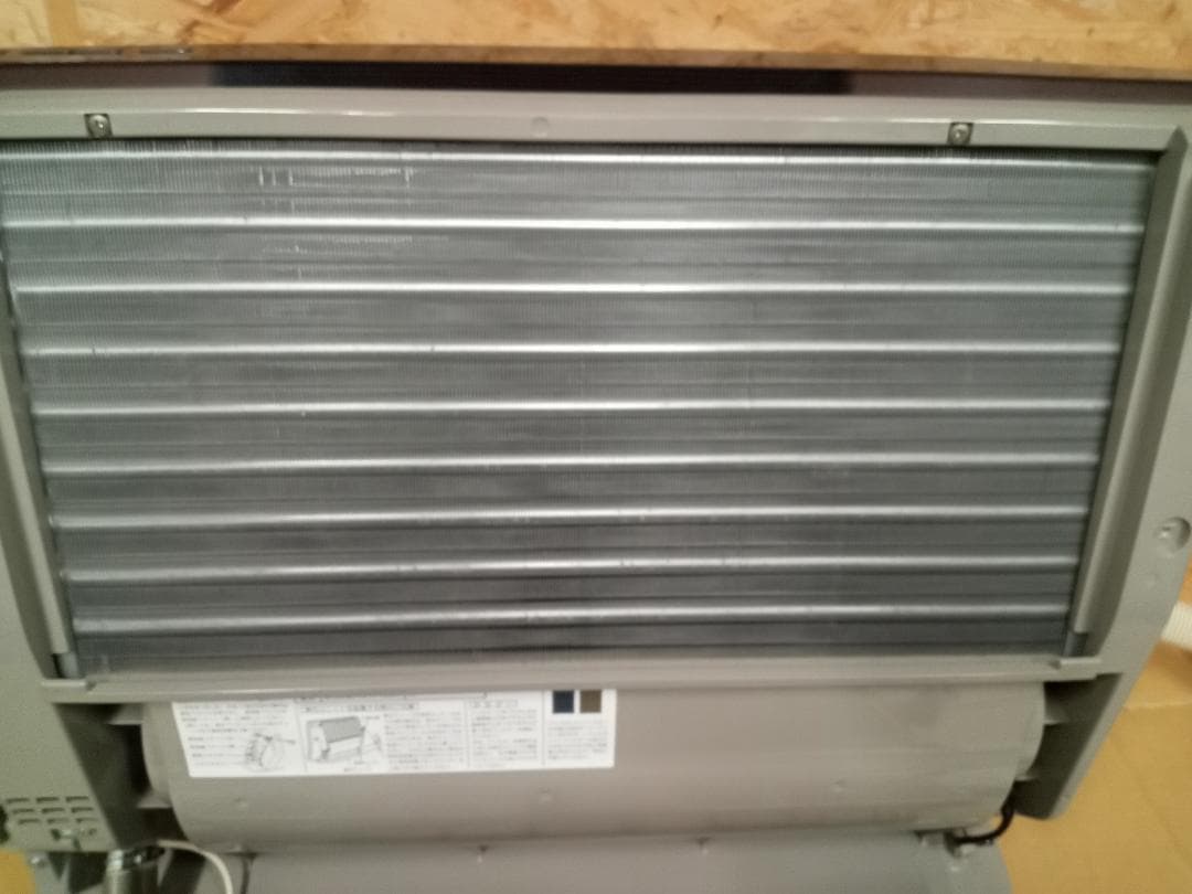 FUJITSU　温水ルームヒーター ファンコンペクタ　KH-60HAA-S