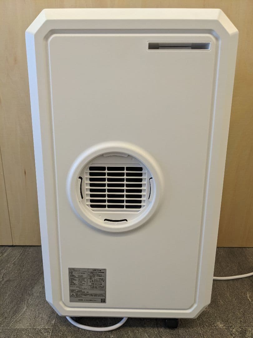 スポットクーラー/ 排熱レス 移動式