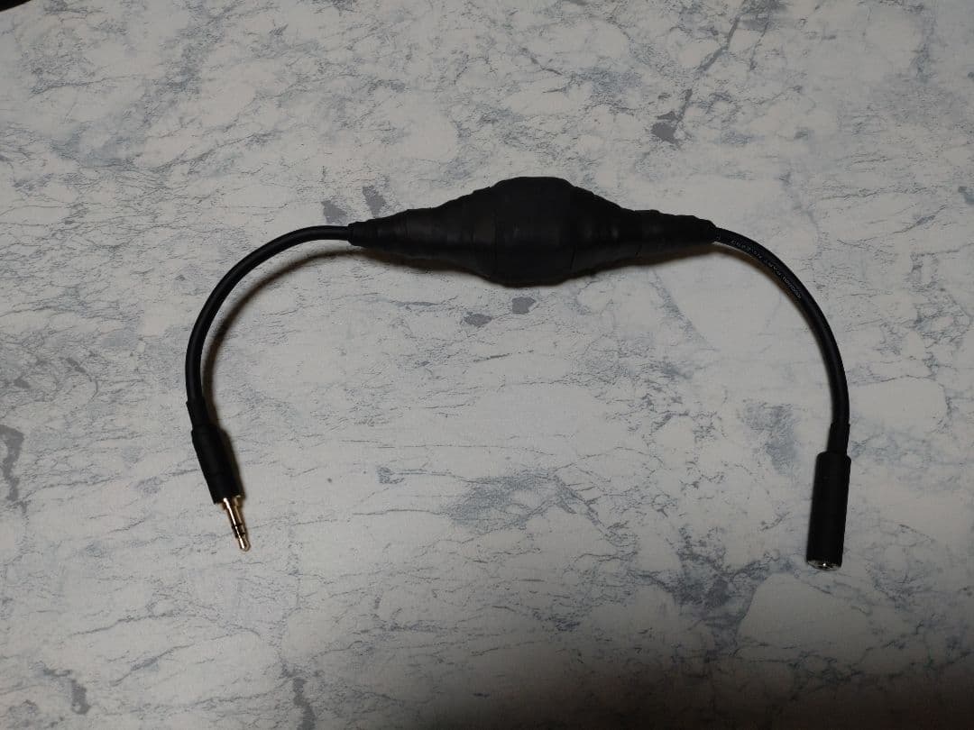 【最新作】400段式カタパルト搭載　3.5mm3極メス-オス　約40cm