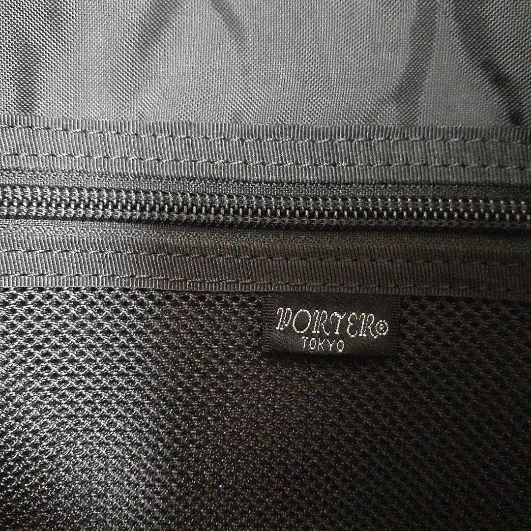とらとら【美品】PORTER★ビジネスバッグ(ブラック)