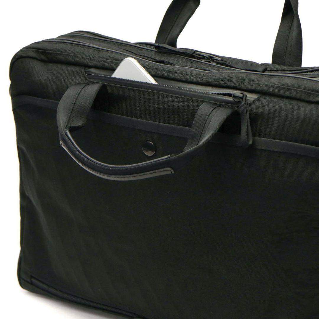 とらとら【美品】PORTER★ビジネスバッグ(ブラック)