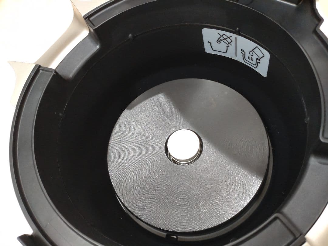 電気圧力鍋　ティファール　クックフォーミー3L　T-fal　調理器具　鍋