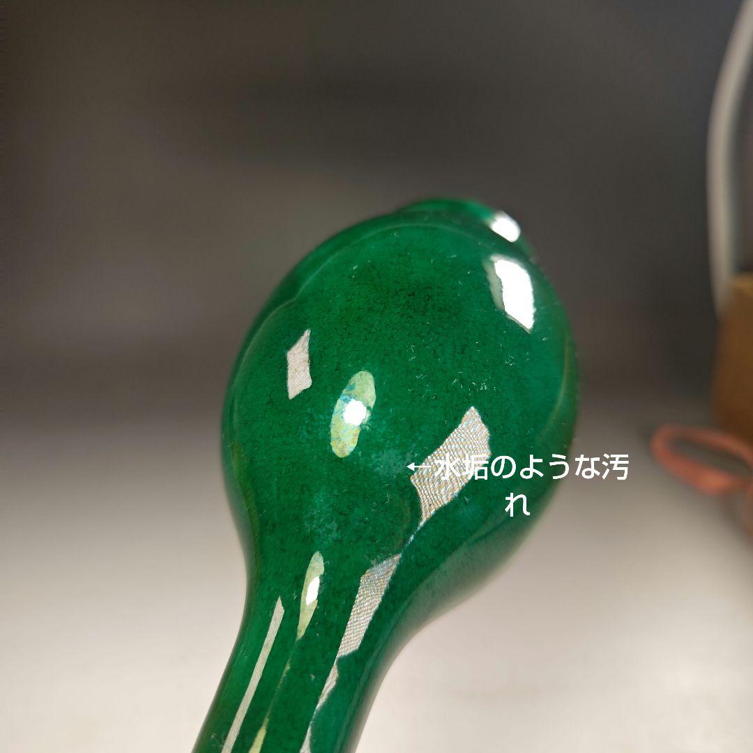 ウ241 花瓶『永楽善五郎造』『交趾鶴首　花入　共箱』茶道具　花器