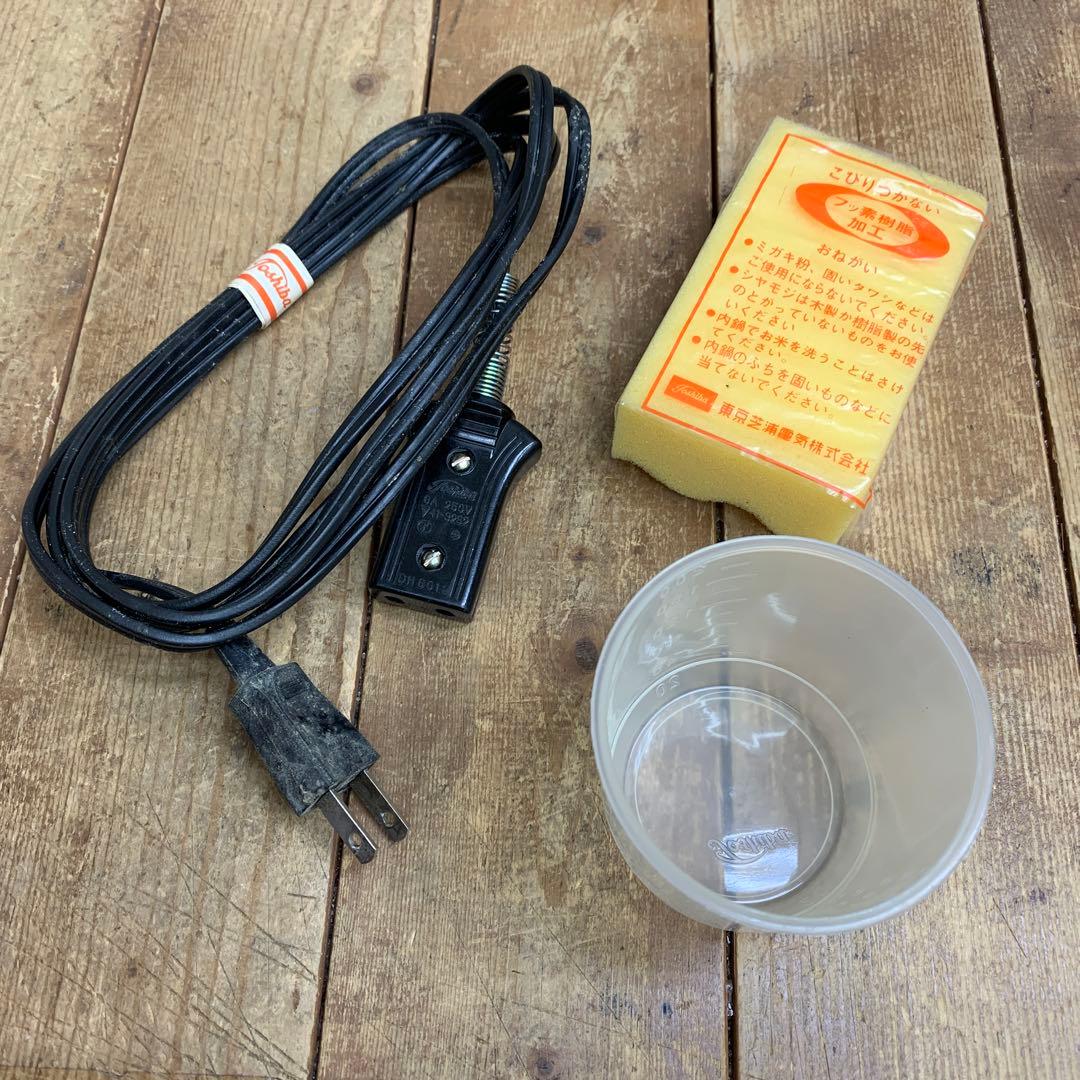 B-壁 【希少・昭和レトロ】ナショナル（松下電器）炊飯器 5合炊き