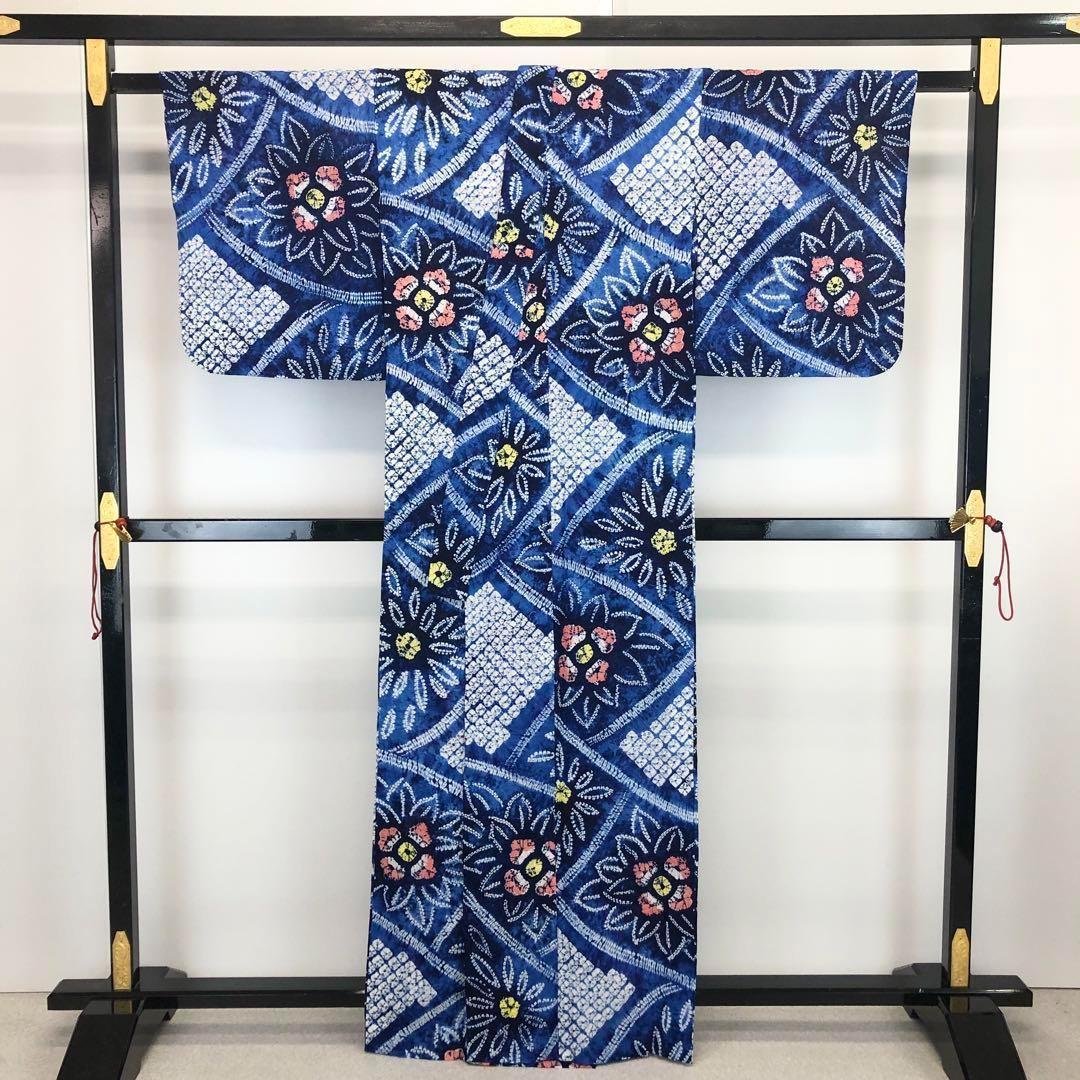 ☆ 夏着物 浴衣 有松鳴海本絞り 可愛い花柄模様 藍色 トール K-3580