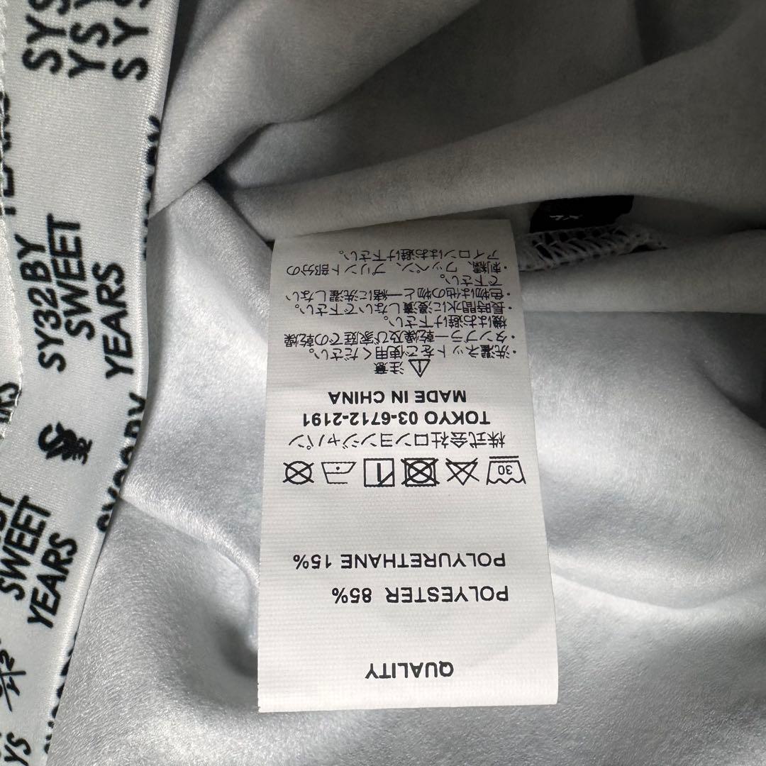 SY32 エスワイサーティートゥ 総柄 ロゴ 長袖 ポロシャツ ホワイト XL