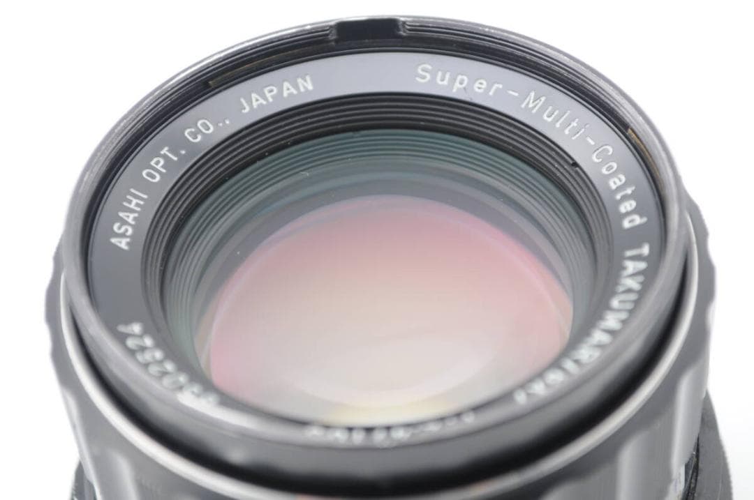 ペンタックス PENTAX SMC TAKUMAR 6x7 105mm F2.4