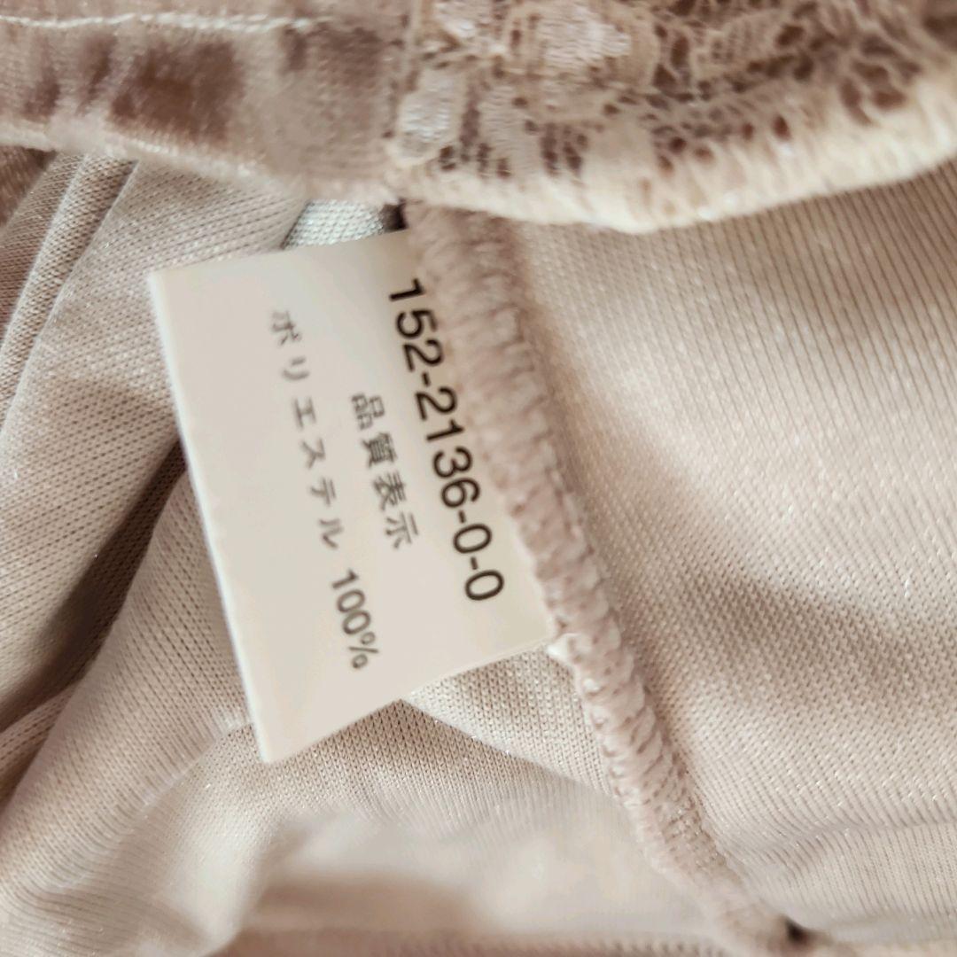 リズリサ　ベロアキャミ　レース　カップ付き　レア