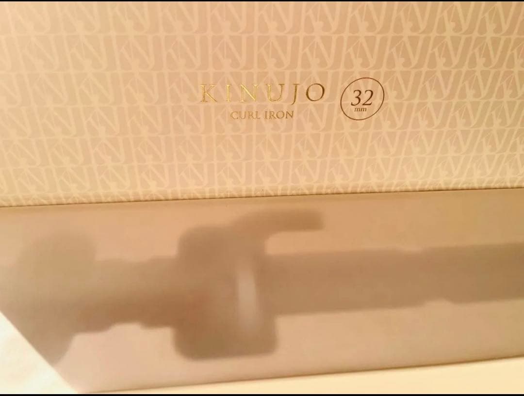 KINUJO カールヘアアイロン KC32N 32mm 絹女