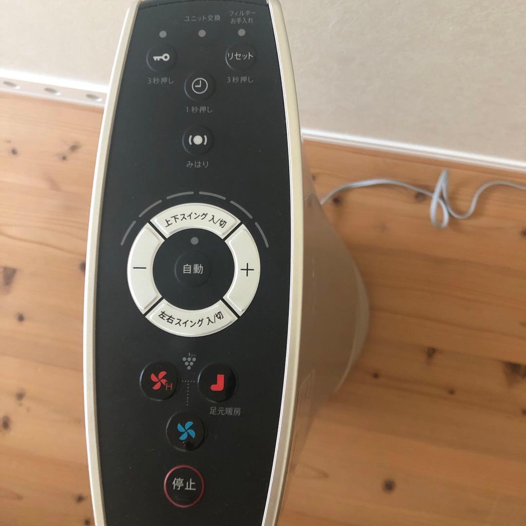 SHARP プラズマクラスタースリムイオンファン