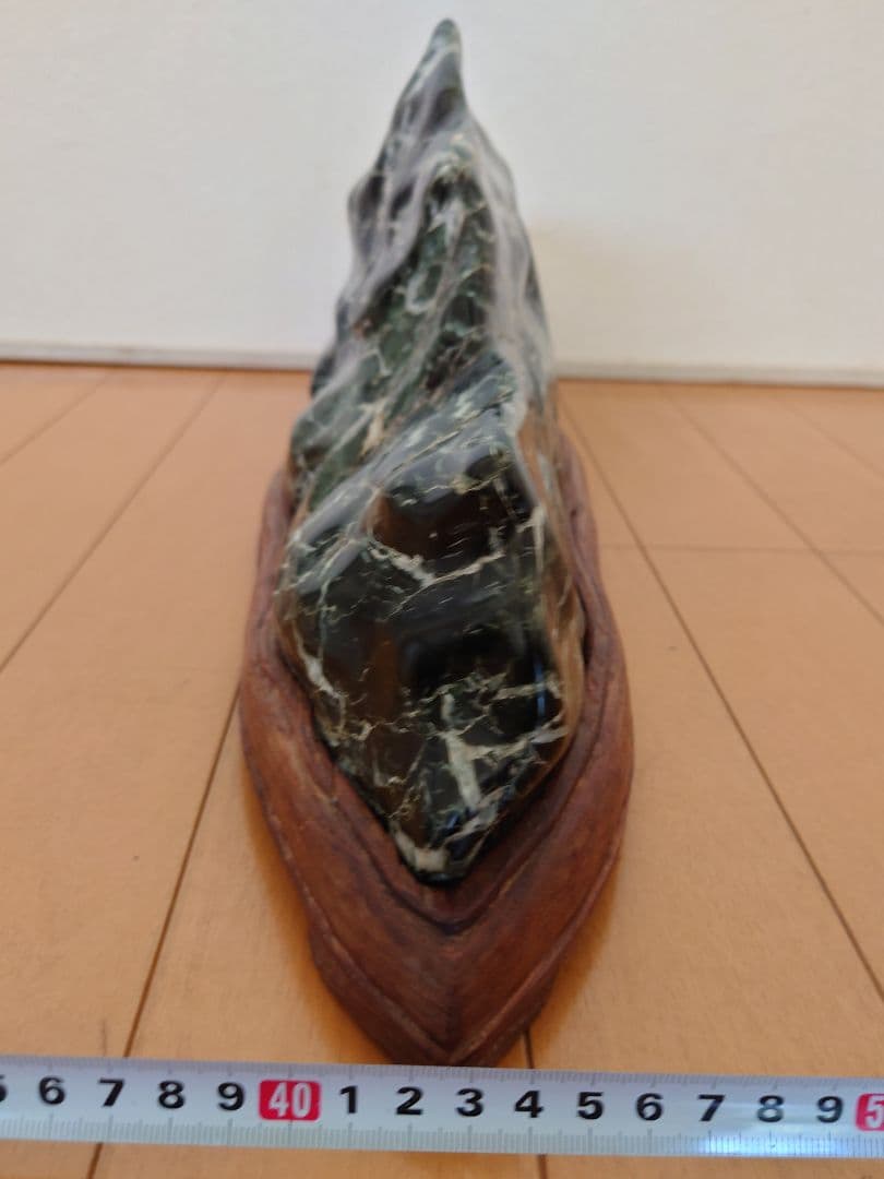 蛇紋岩　大　水石 鑑賞石