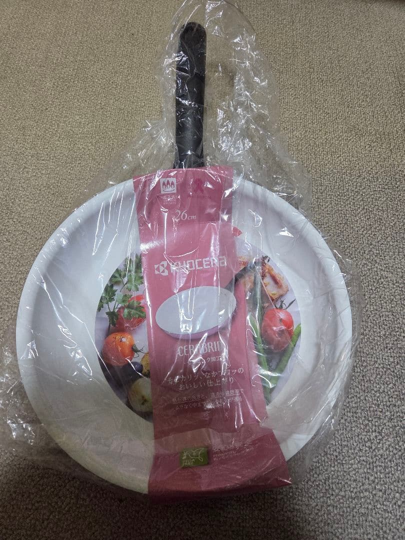 京セラ　フライパン　セラブリッド