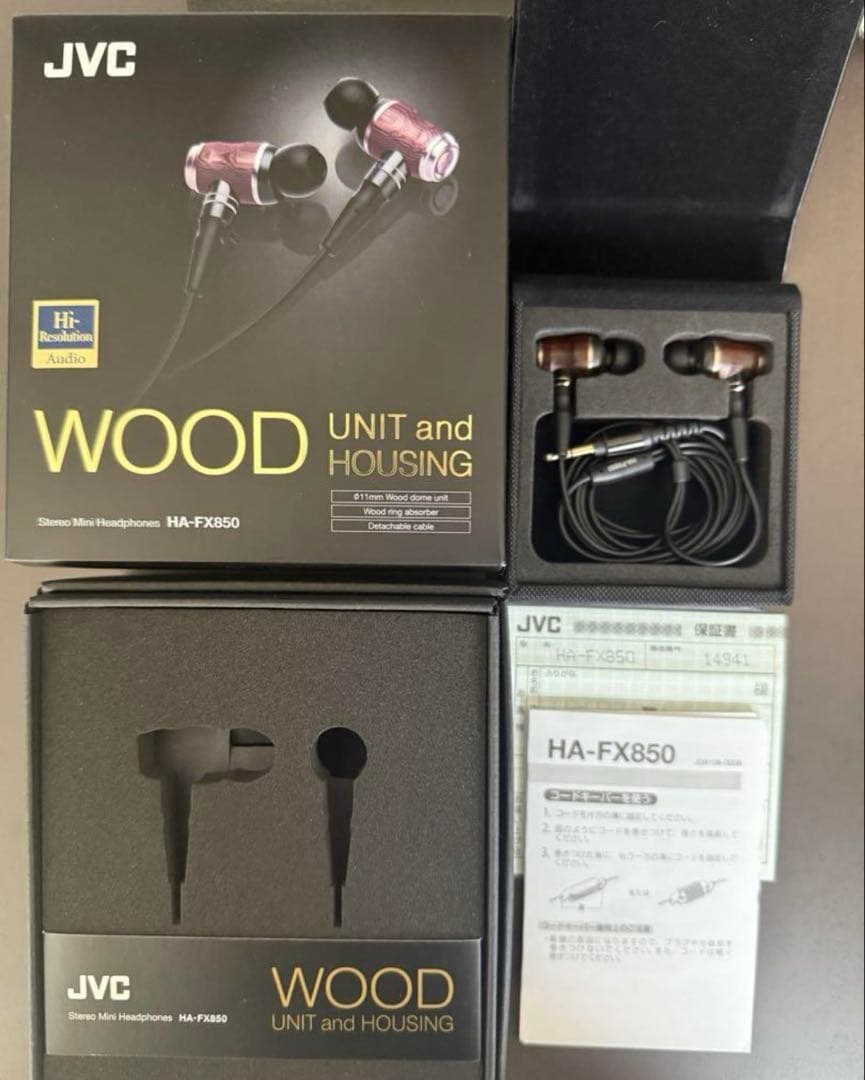 【ハイレゾ対応】JVC HA-FX850ウッドドーム型カナル有線イヤホン箱付き