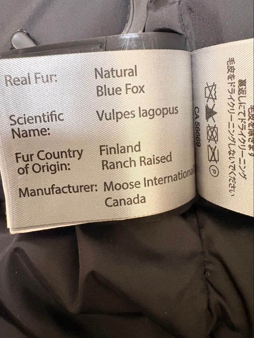 Moose Knuckles ブラック ダウンジャケット M