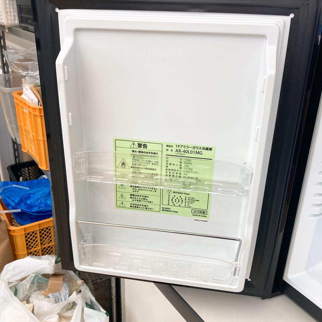 冷蔵庫 小型 1ドア 40L ブラック AR-40L01MG　2019年製