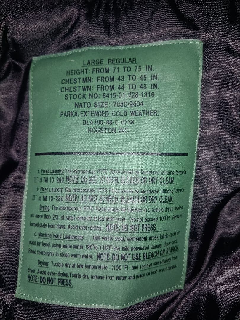 HOUSTON ECWCS level7 ジャケット 米軍 古着 中古 美品