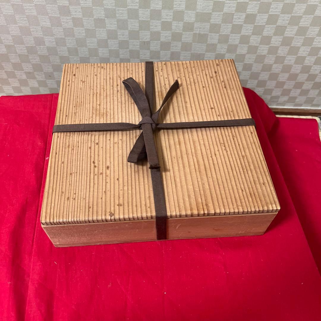 志野流松隠主 桑四方盆 香道具