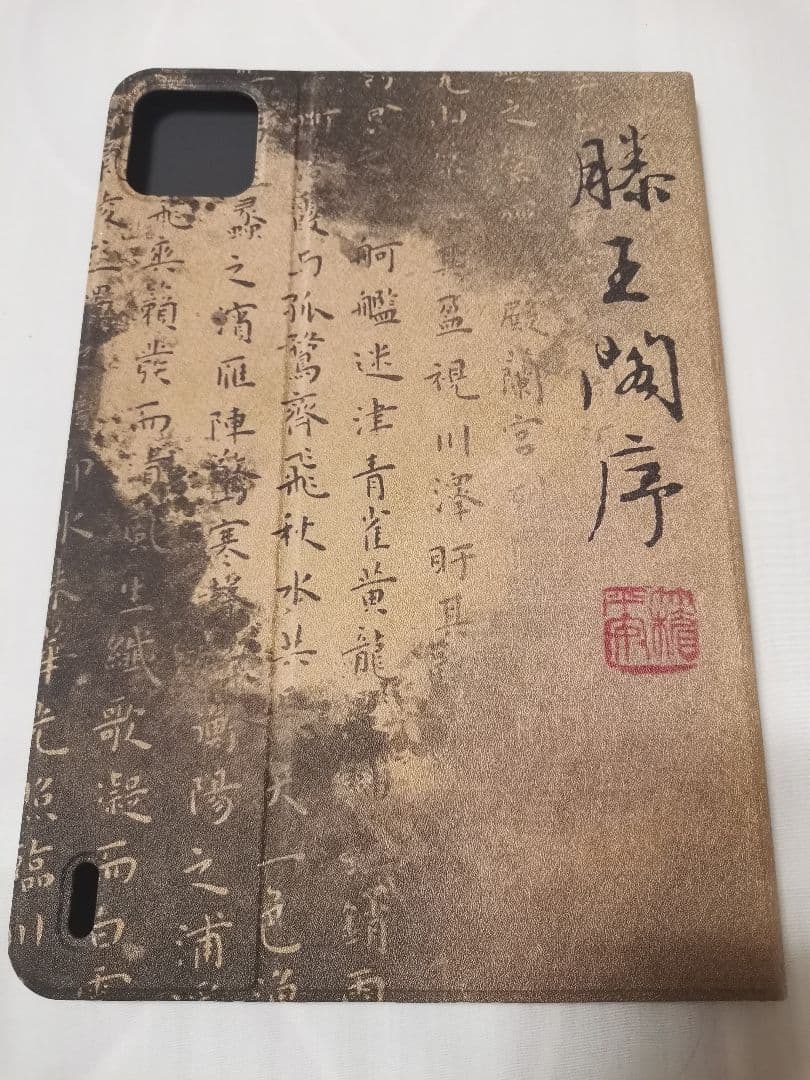 美品シャオミ Pad 6S Pro12.4タブレット8G+256G(価格交渉可)