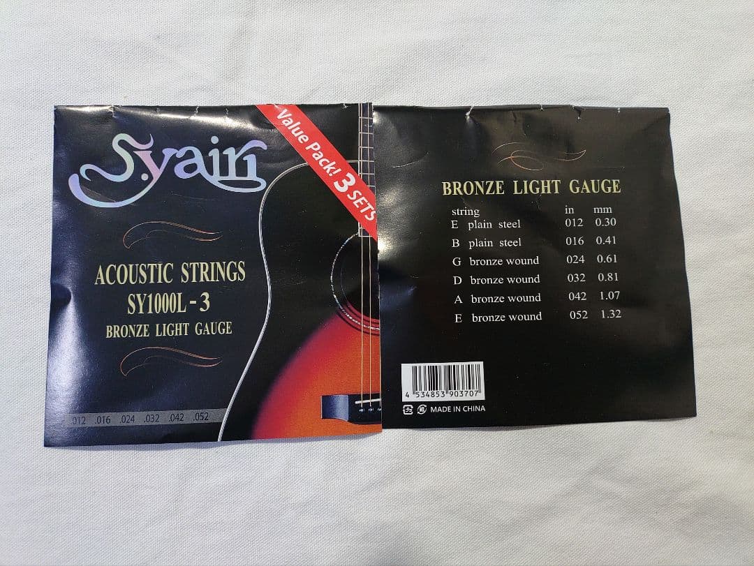 MORRIS SPECIAL 　　　　　　　　　　　型式　不明　　製造年　不明