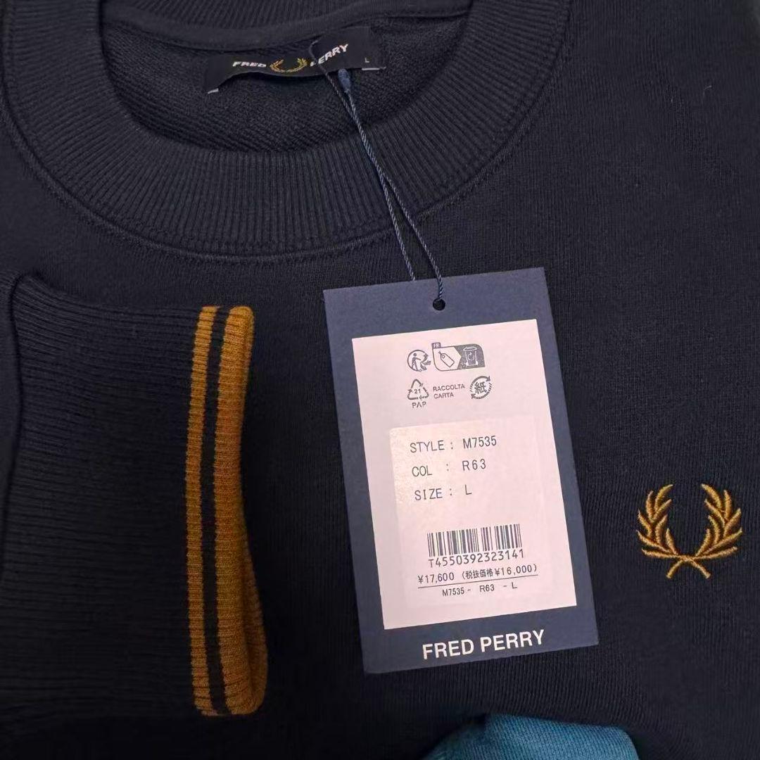 未使用 FRED PERRY スウェット トレーナー ネイビー Lサイズ