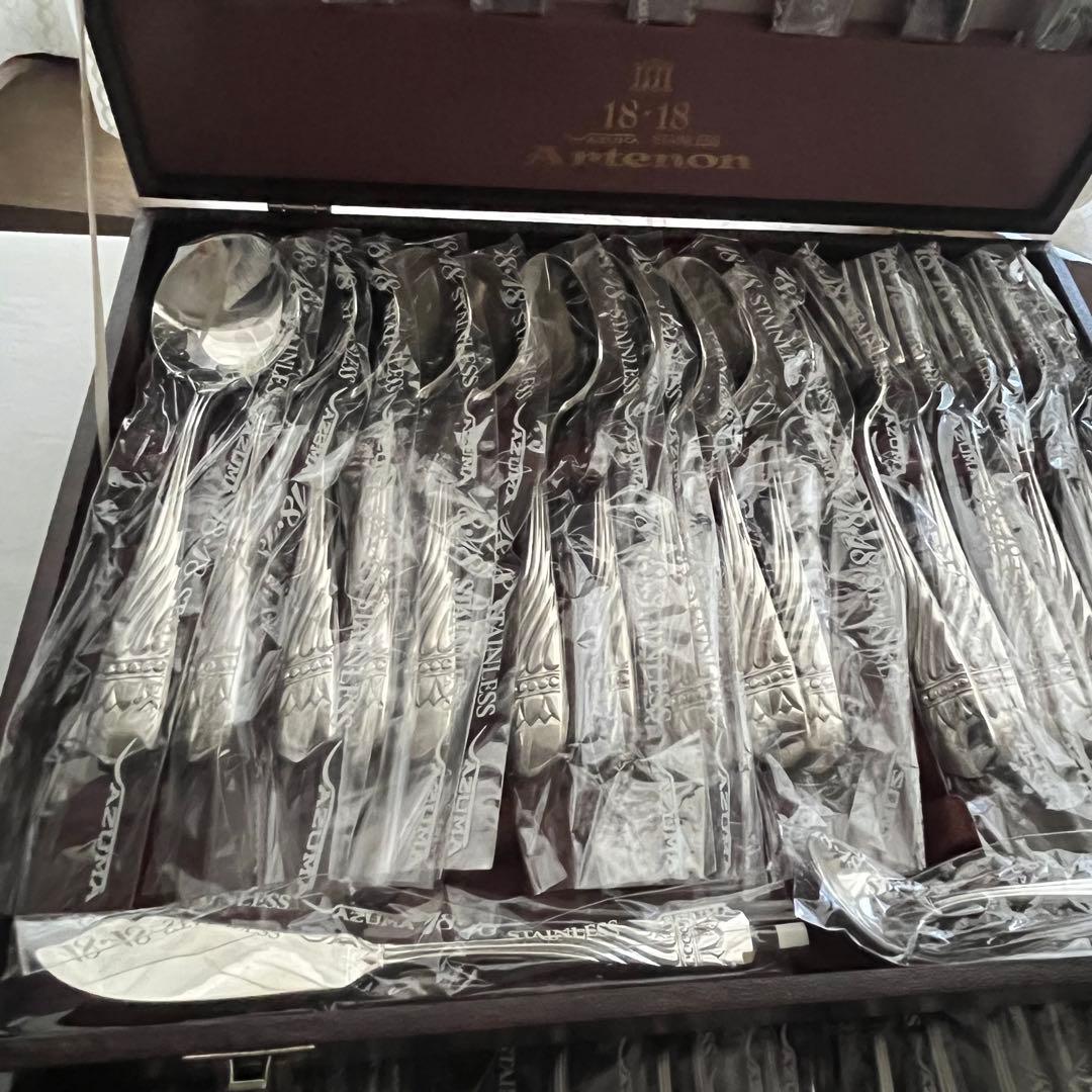 アズマ アルテノン 18-18 AZUMA Artenon カトラリー