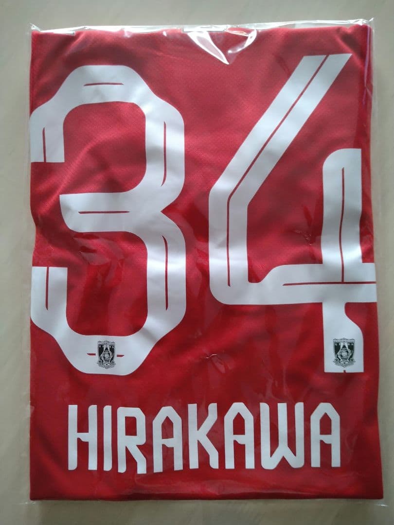 【新品未開封】浦和レッズレディース25/26 ユニフォーム 平川陽菜 XLサイズ