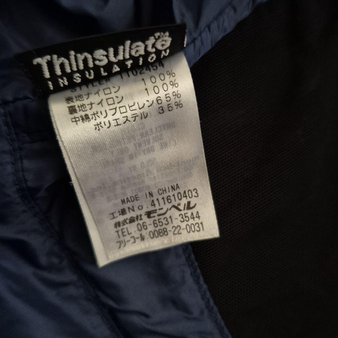 モンベルセットレディースL